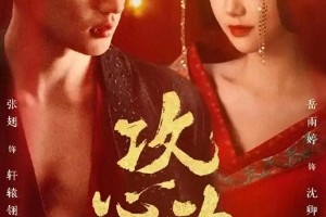 短剧女王之争：从流量到实力的蜕变