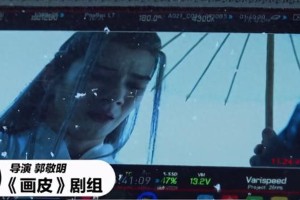 《演员请就位2》何昶希演技遭郭敬明痛批，丁程鑫无辜躺枪