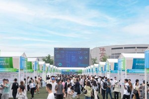 2024四川青年人才招聘会：2万岗位吸引1.4万求职者