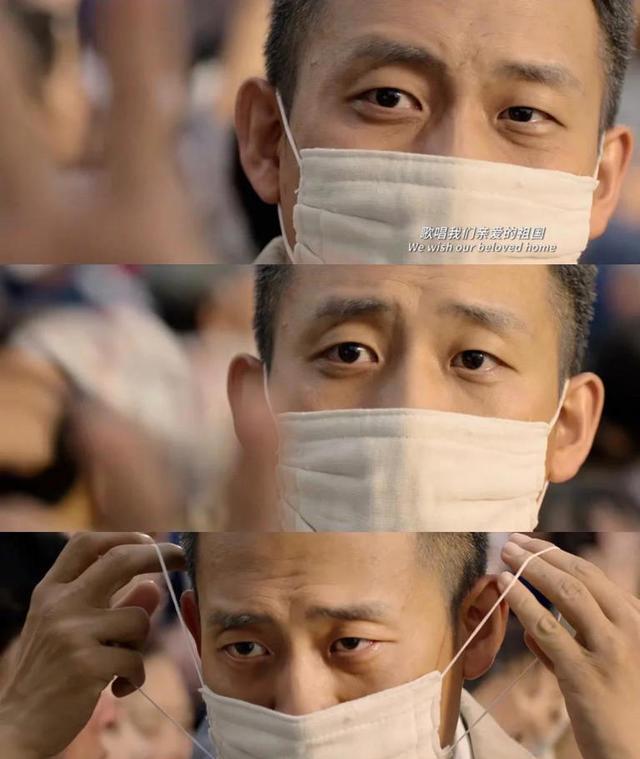 张译工作照