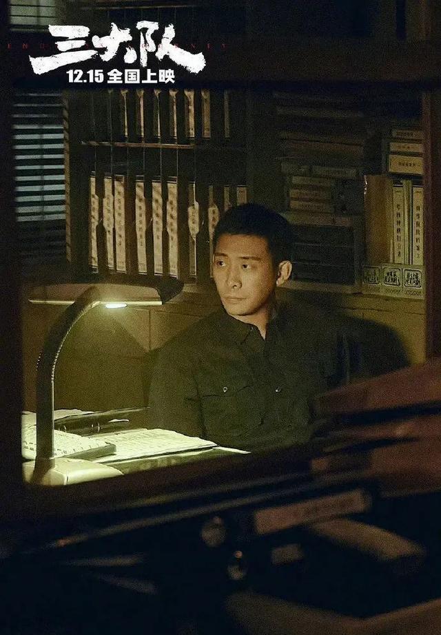 张译与猫