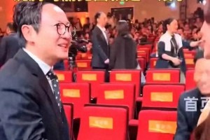 沈腾5G嘴炮引爆华表奖 关晓彤偷衣梗成热搜
