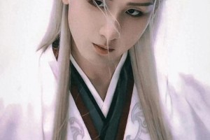 成毅白发沉舟与萧秋水角色对比