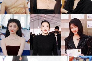 华表奖红毯：章若楠关晓彤梅婷演绎代际审美对决