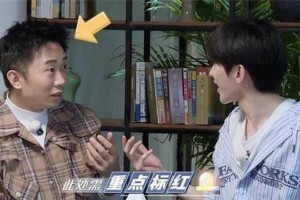 杨迪暴打蔡徐坤？跑男游戏环节爆笑全场