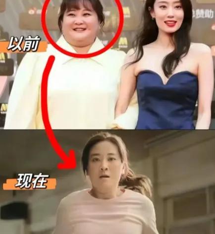 贾玲近照