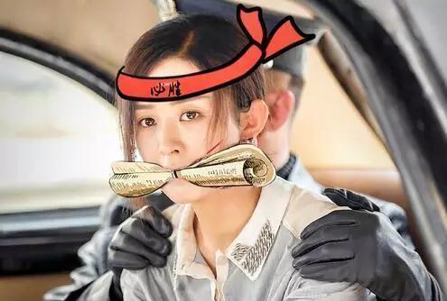 赵丽颖高考祝福搞怪照