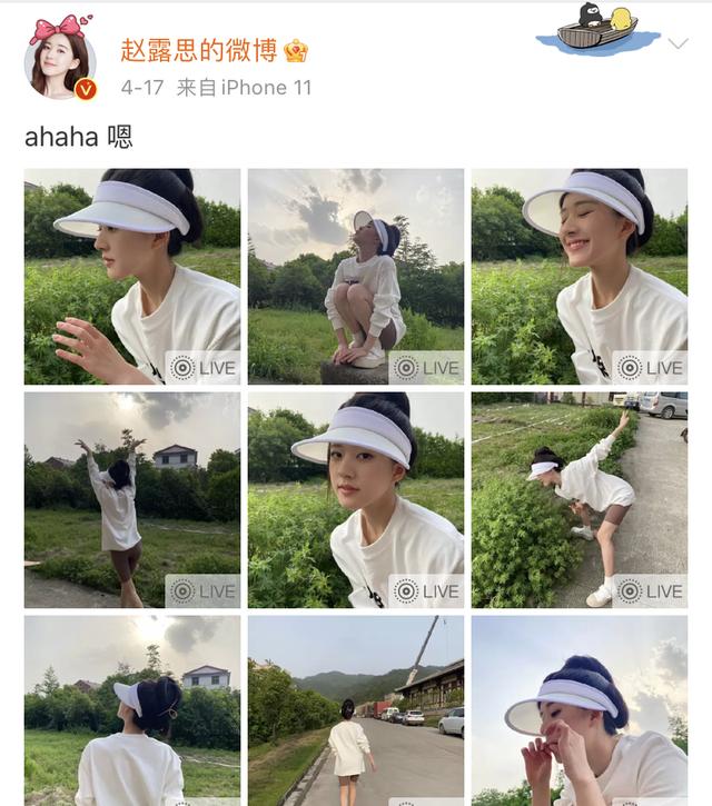 防晒产品推荐
