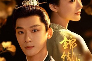 张晚意VS此沙：古偶剧演技差距大揭秘