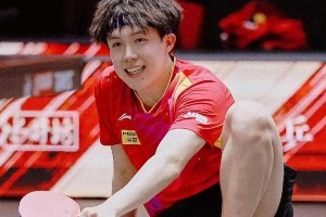 肖战回归国乒教练组，助力王楚钦冲击2026世界杯