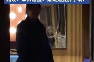 贾玲瘦身争议：从喜剧人到导演的蜕变