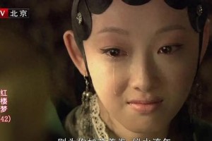 蒋梦婕浪姐热搜引争议：35岁女星的转型困境
