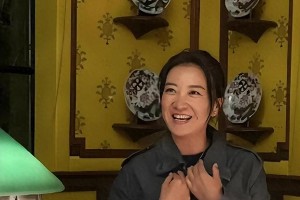 贾玲43岁生日照曝光 健康身材引热议