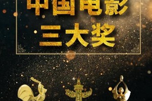 张译为何在华表奖后宣布息影？影帝的敬业与沉淀