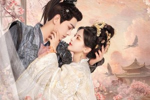 杨超越丁禹兮《七时吉祥》幕后花絮与甜蜜互动