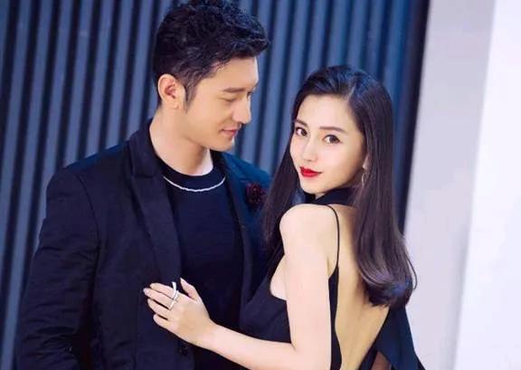 杨颖参与公益活动