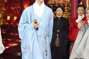 王一博穿汉服遭韩国网民攻击：中韩文化争议再起